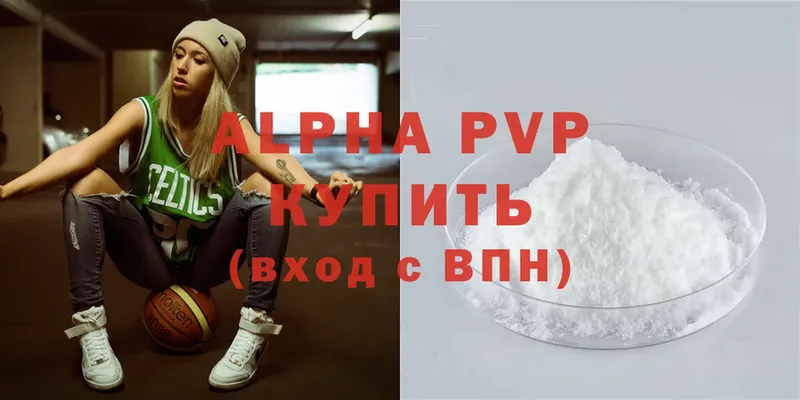 A-PVP СК КРИС  Новое Девяткино 