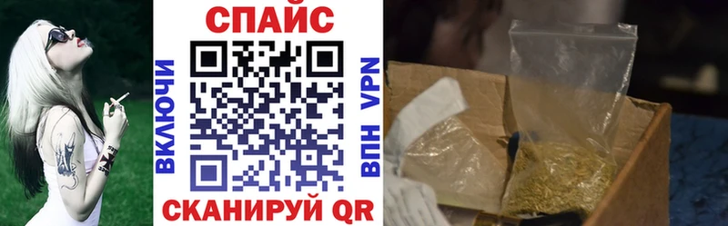 Бутират GHB  Новое Девяткино 