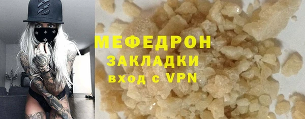 apvp Белоозёрский