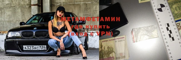 mdma Остров