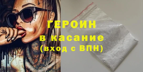 mix Осинники