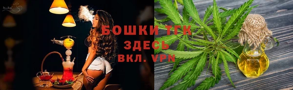 mdma Остров