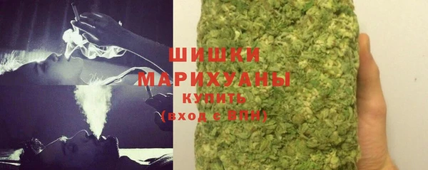 mix Осинники