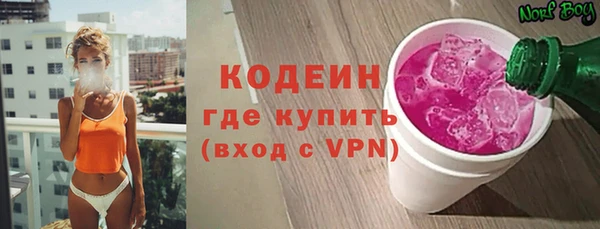 а пвп мука Осташков