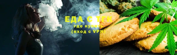 jwh Белая Калитва