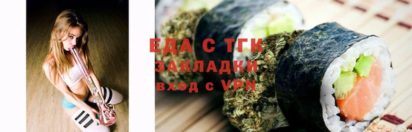 а пвп мука Осташков