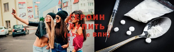 mdma Остров