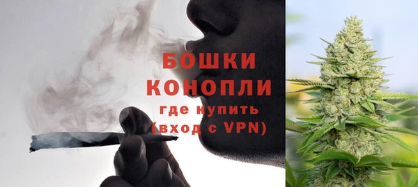 а пвп мука Осташков