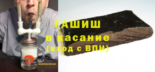 mdma Остров