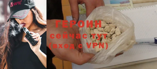mdma Белая Холуница