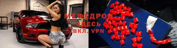 а пвп мука Осташков