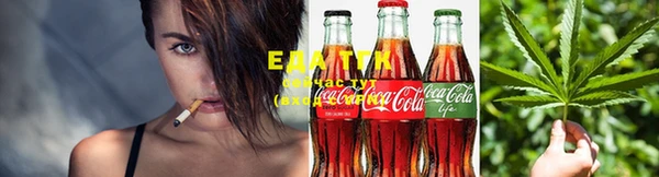 COCAINE Нягань