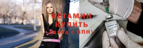mix Осинники