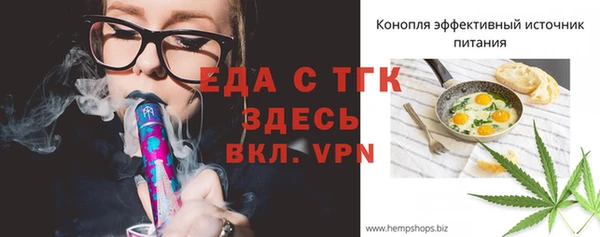 mdma Остров