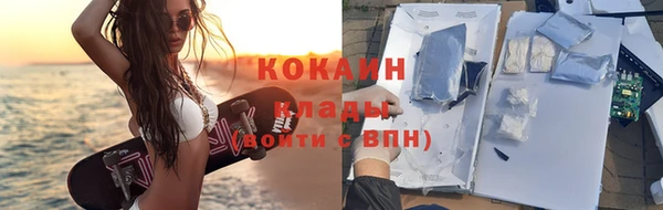 mdma Остров