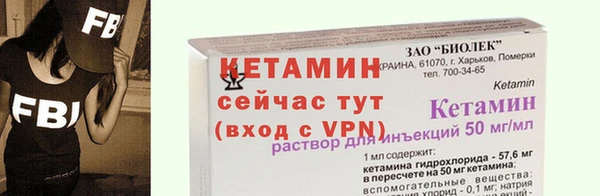 а пвп мука Осташков