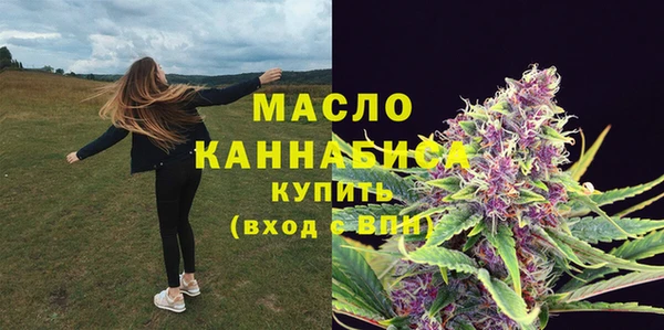 mdma Остров