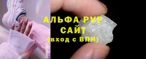 mix Осинники