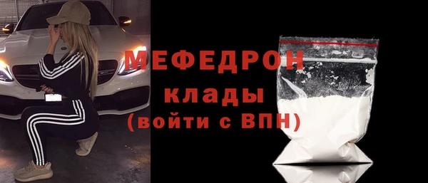 mix Осинники