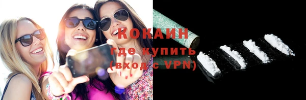а пвп мука Осташков