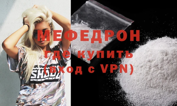 mix Осинники