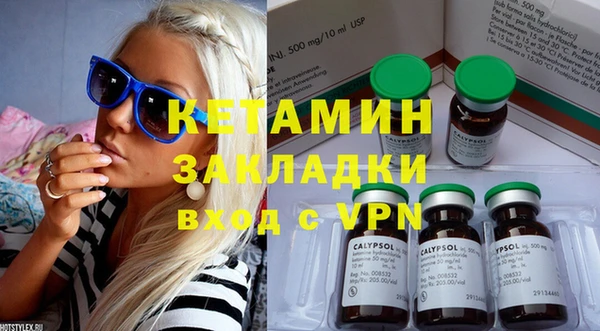 mdma Остров