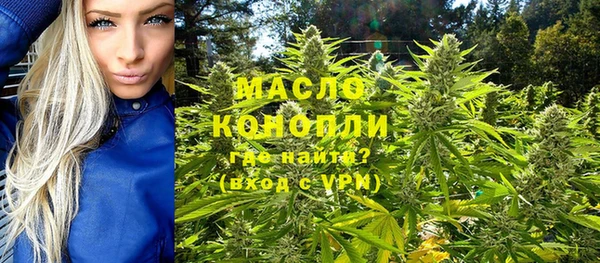 mix Осинники