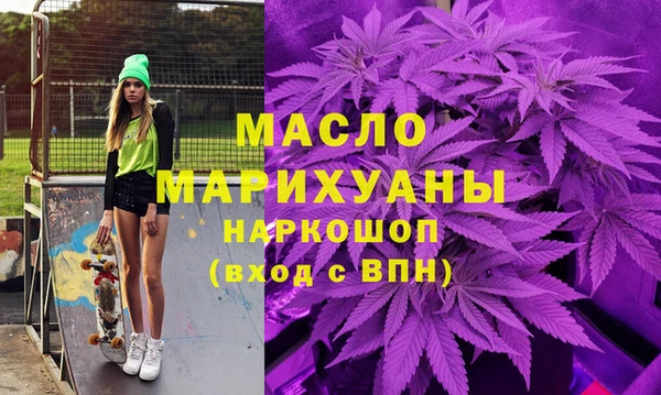 mix Осинники