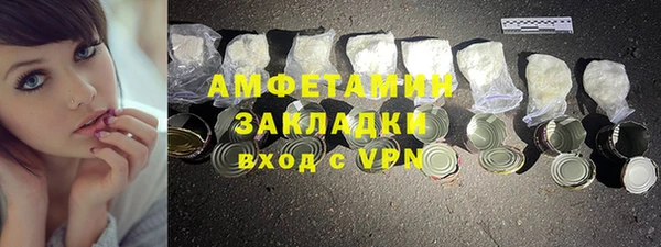 mdma Остров