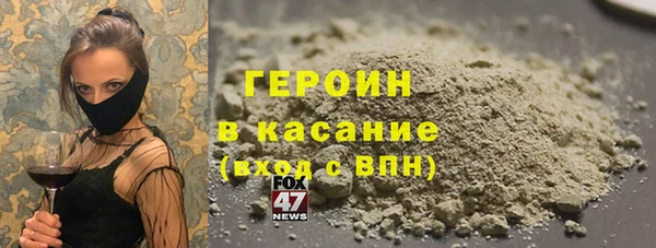 mix Осинники
