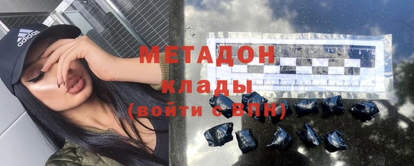 mdma Остров