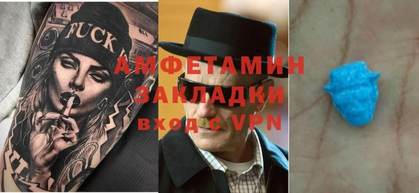 mdma Остров