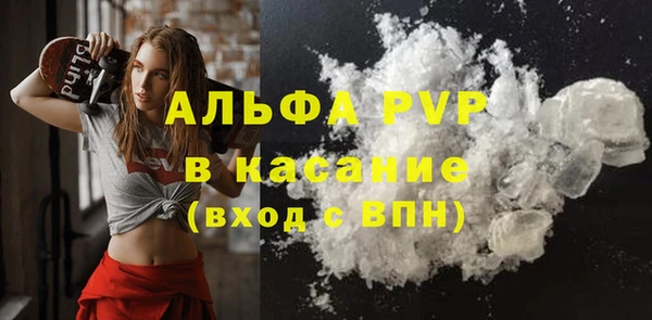 mdma Остров