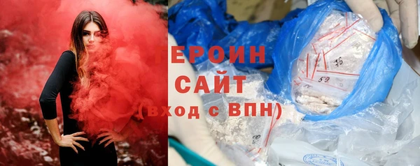 mix Осинники