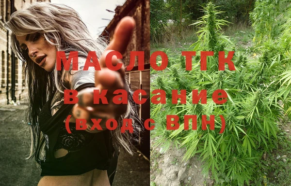mdma Остров