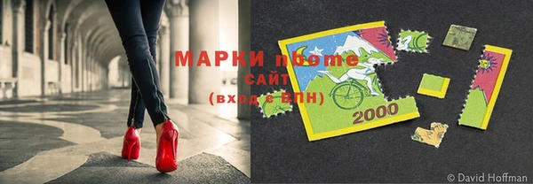 а пвп мука Осташков