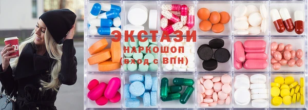 mix Осинники
