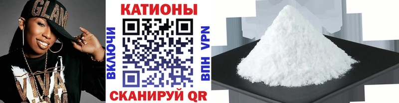 hydra зеркало  Новое Девяткино  Меф мука 