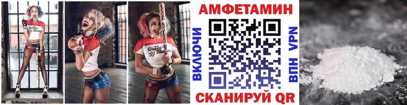 Первитин витя Новое Девяткино