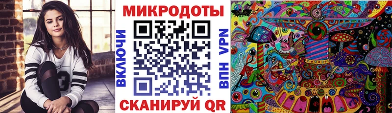 Псилоцибиновые грибы мухоморы  Новое Девяткино 